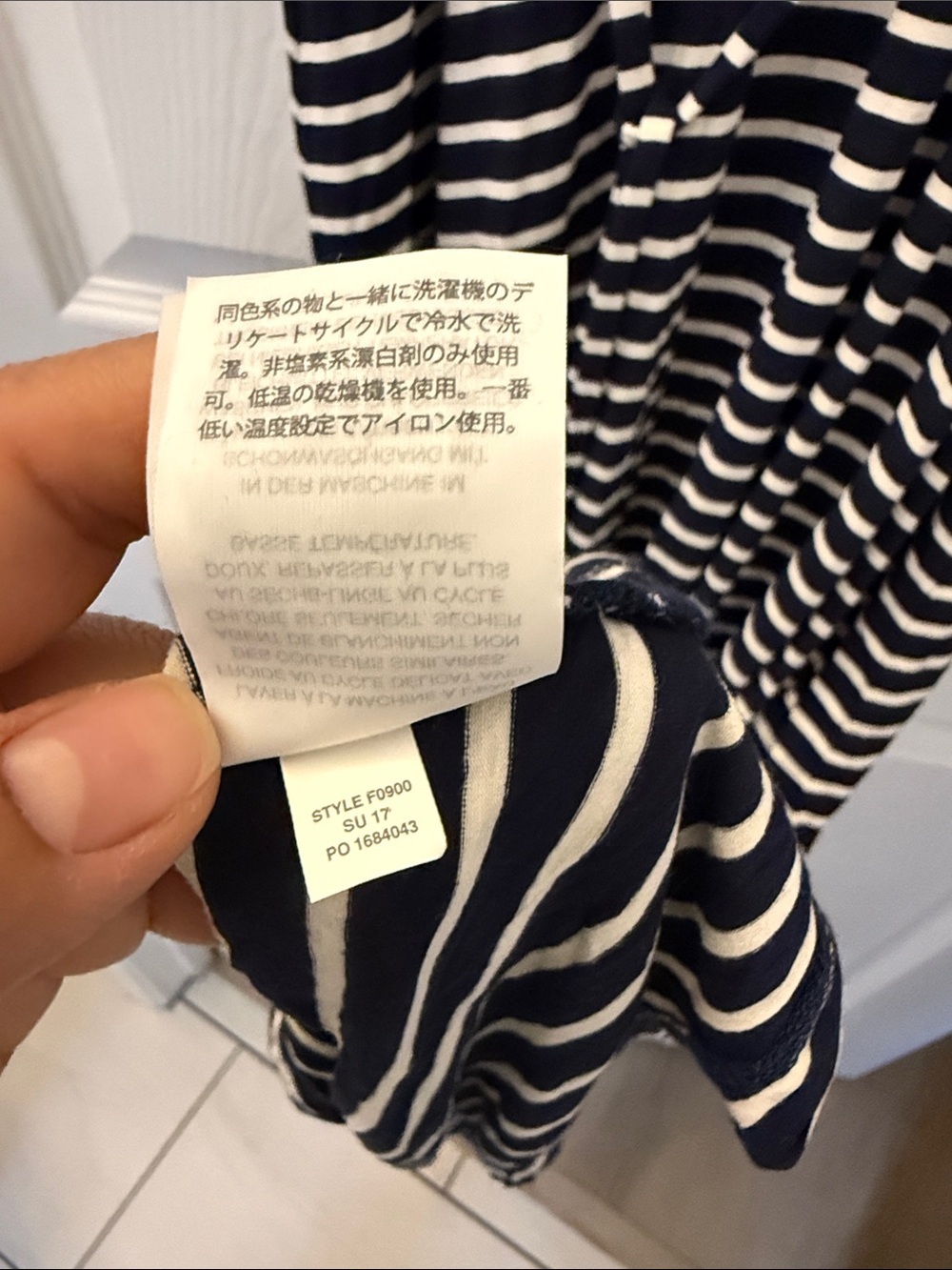 J.Crew Striped Maxi Dress - Picture 6 of 7